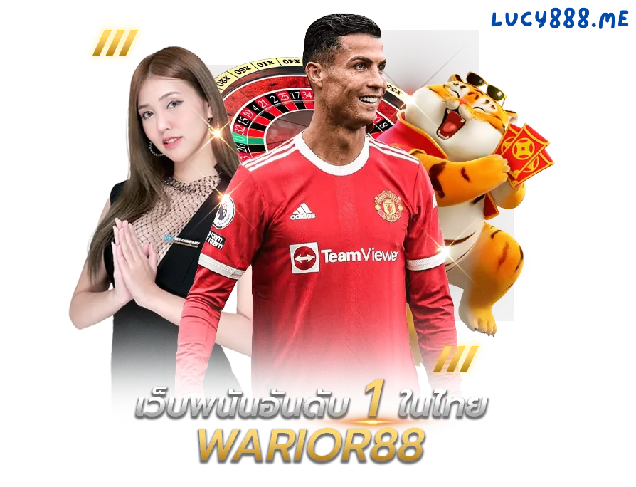 warior88